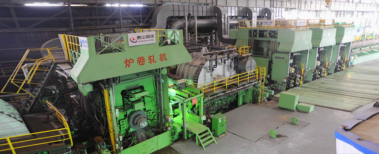 實現我國不銹鋼行業大型專業技術裝備國產化